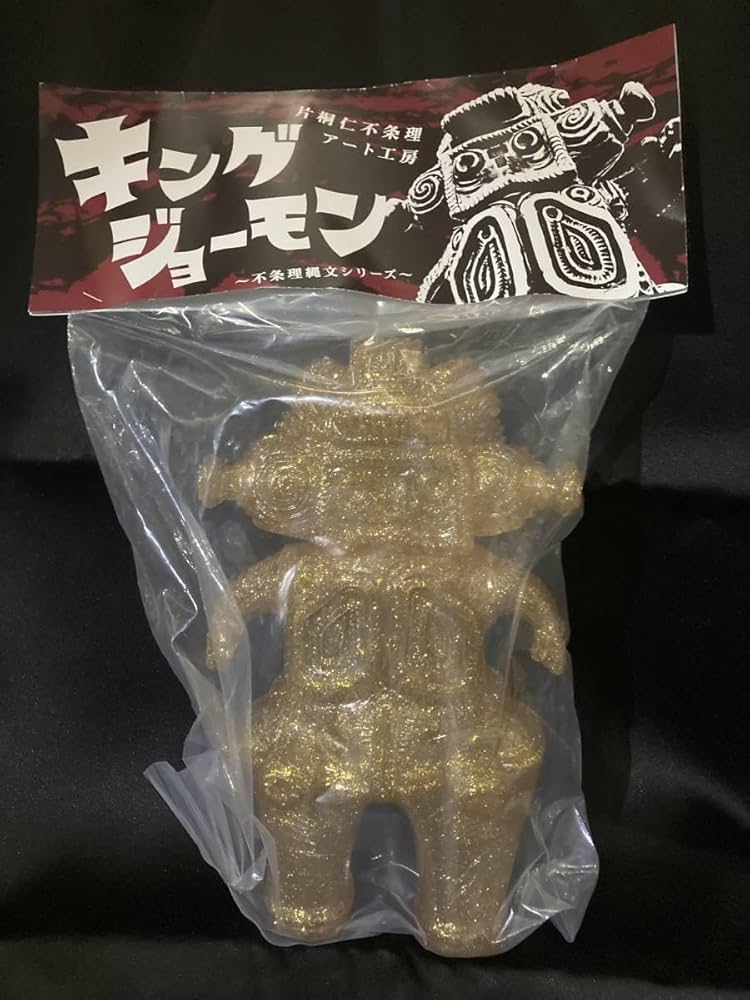 片桐仁 不条理アート工房「キングジョーモン」ソフビ・フィギュア Amazon.co.jp: 片桐仁 不条理アート工房 キングジョーモン